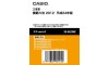 CASIO EX-word XS-SA23MC Droit 2012 Carte d'Extension pour Dictionnaire électronique Japonais