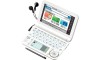 SHARP Brain PW-G4200-W Student Model Japanese English Electronic Dictionary White